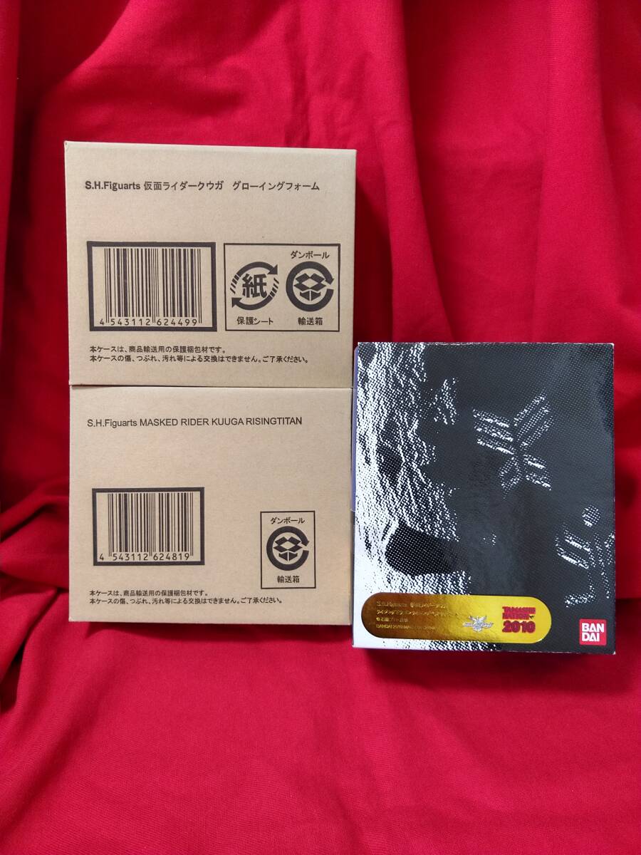 【数々のアワードを受賞】 送料無料・未開封★S.H.Figuarts 仮面ライダークウガ グローイングフォーム ライジングタイタン ライジングドラゴン ライジングペガサス 仮面ライダークウガ