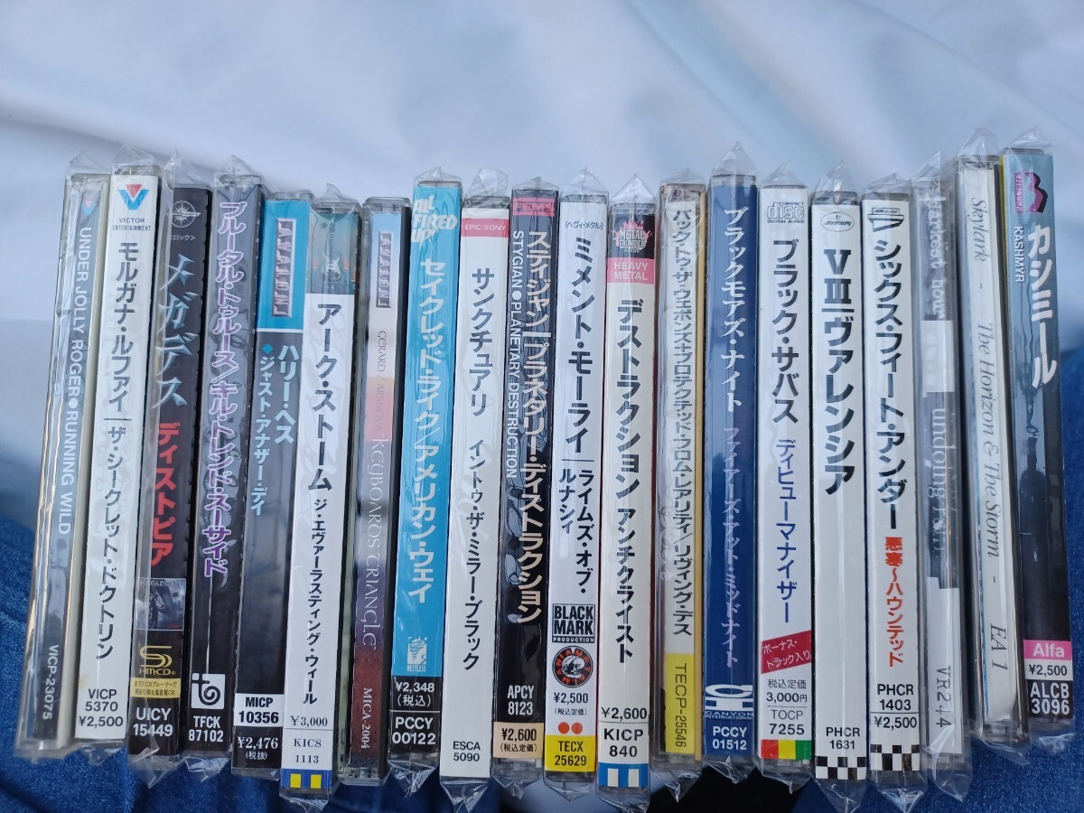 1円 1円スタートCD/国内・輸入盤洋楽ロック・ハードロック・ヘビメタ・オルタナ・パンク他・廃盤・帯付等含色々100枚 中古新品まとめて2の画像3