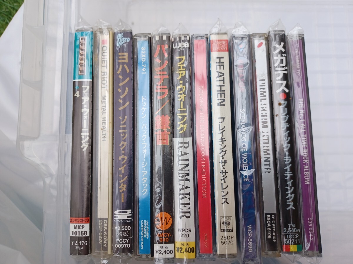 1円 1円スタート CD/国内・輸入盤洋楽ロック・ハードロック・ヘビメタ・オルタナ・パンク他・帯付等含色々100枚 中古まとめて新品未開封の画像6