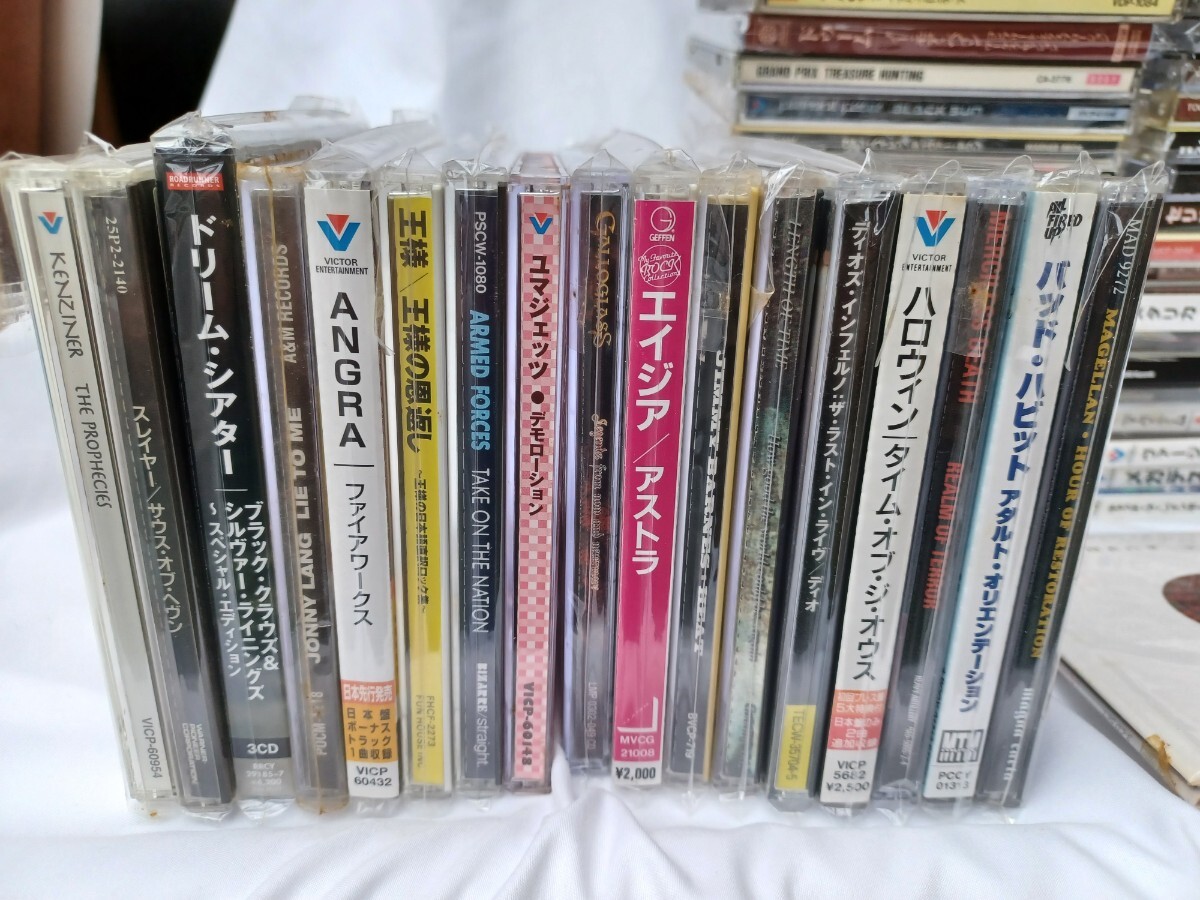 1円 1円スタート CD/国内・輸入盤洋楽ロック・ハードロック・ヘビメタ・オルタナ・パンク他・帯付等含色々100枚 中古 まとめて 未開封の画像3