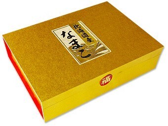 乾燥ナマコ B級品 50g 化粧箱入り(Bランク)北海道産 乾燥なまこ 金ん子 干し海鼠 海参皇 干しなまこ【メール便対応】_画像5