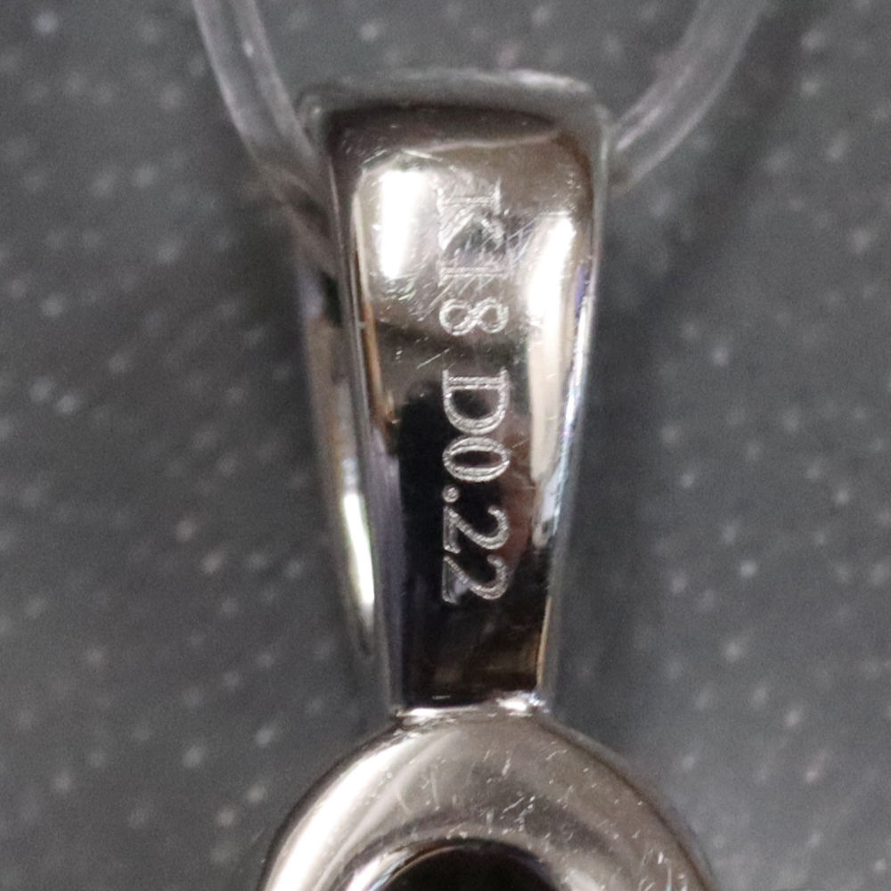 K18WGルビーダイヤモンドペンダントトップ フラワーモチーフ D0.22 3.5g