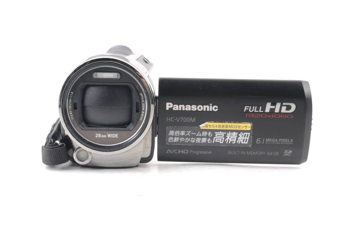 動作品 パナソニック Panasonic HC-V700M FULL HD 黒 ブラック デジタルビデオカメラ 充電ケーブル付 管GG2632の画像2