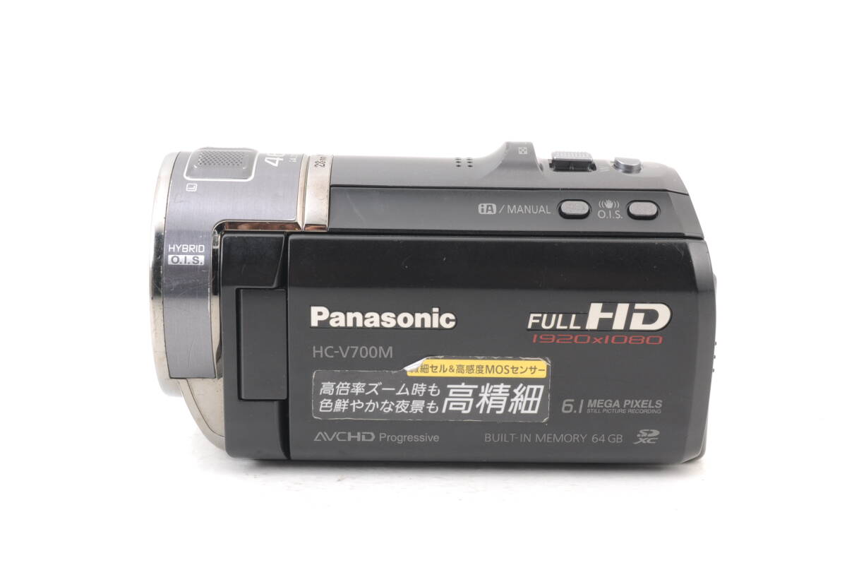 動作品 パナソニック Panasonic HC-V700M FULL HD 黒 ブラック デジタルビデオカメラ 充電ケーブル付 管GG2632の画像3