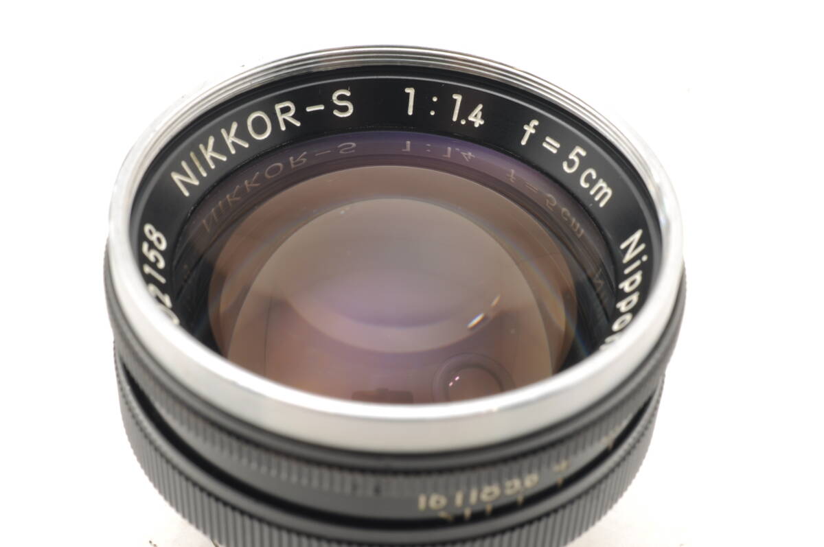 ニコン Nikon NIKKOR-S 5cm 50mm f1.4 Sマウント 日本光学 Nippon Kogaku MF 一眼カメラレンズ 管GG2706_画像8