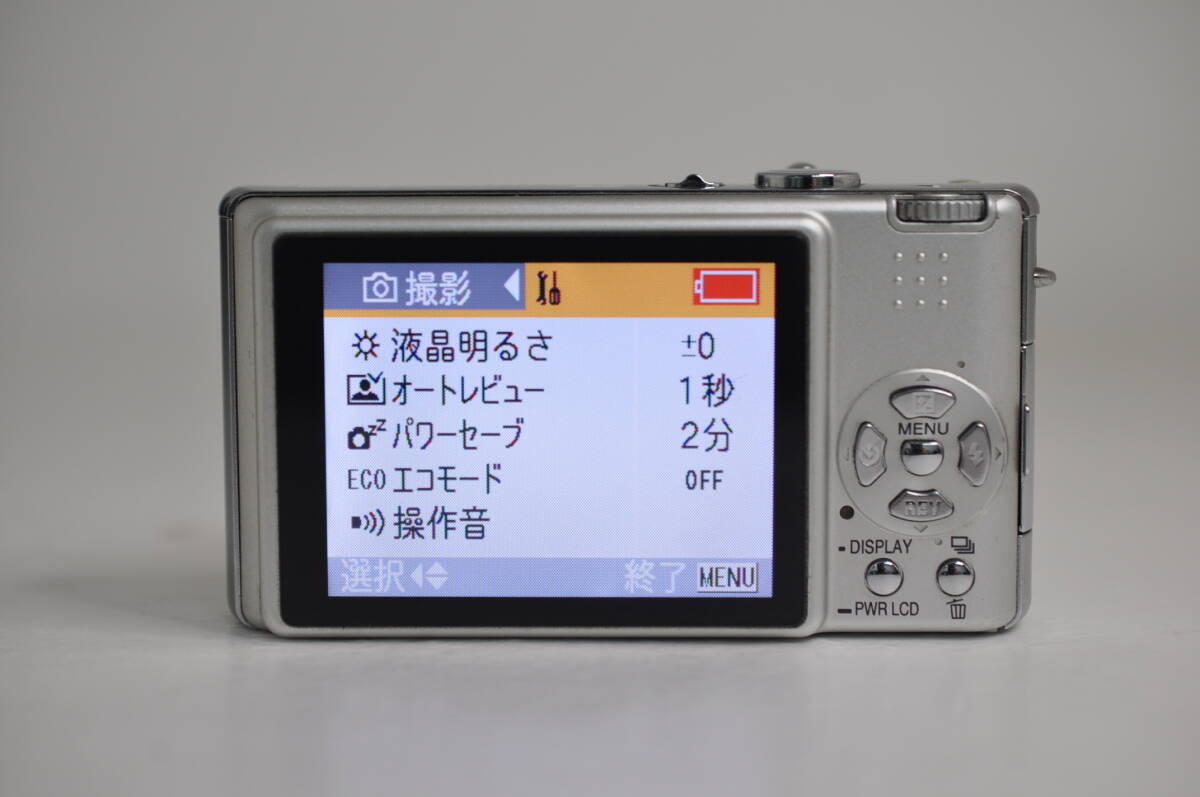 動作品 パナソニック Panasonic LUMIX DMC-FX8 ルミックス コンパクトデジタルカメラ 充電器付 管GG2839の画像9