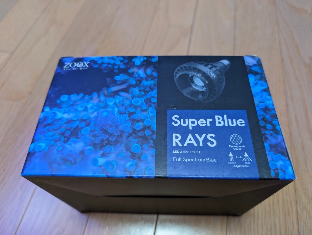 ZOOX Super Blue RAYS スーパーブルーレイズ ジャンク 専用クリップセットの画像1