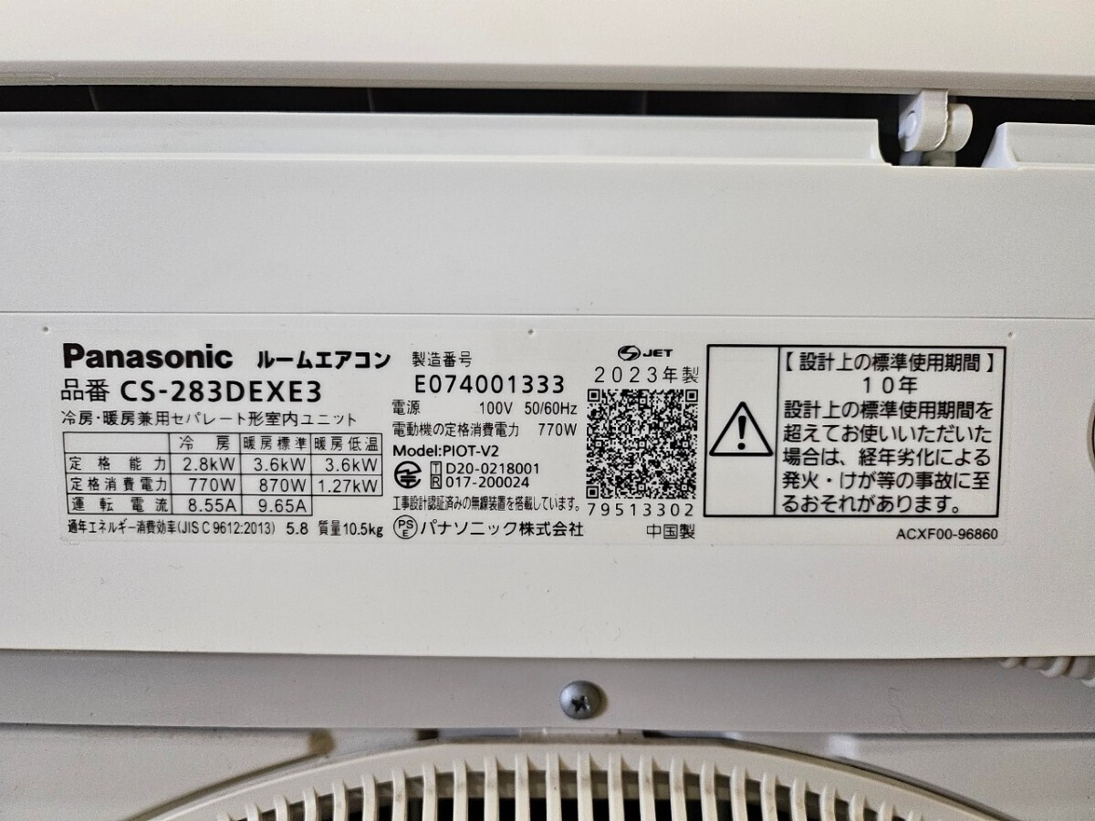 Yahoo!オークション - 1407 インボイス領収書発行可能 Yahoo!オークション - 1407 インボイス領収書発行可能