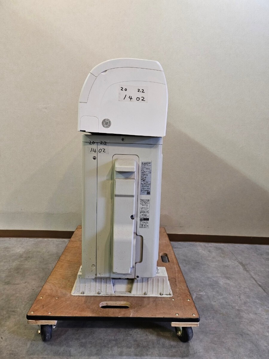 9520円 1402 インボイス領収書発行可能 ダイキン【S22XTES-W 9520円 1402 インボイス領収書発行可能 ダイキン【S22XTES-W