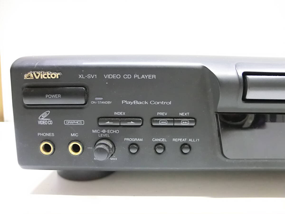 音響祭 ビクター ビデオ CDプレーヤー XL-SV1 日本製 家電 VHS デッキ オーディオ機器 簡易作動確認済 自宅保管品 Victor VIDEO CD PLAYERの画像3