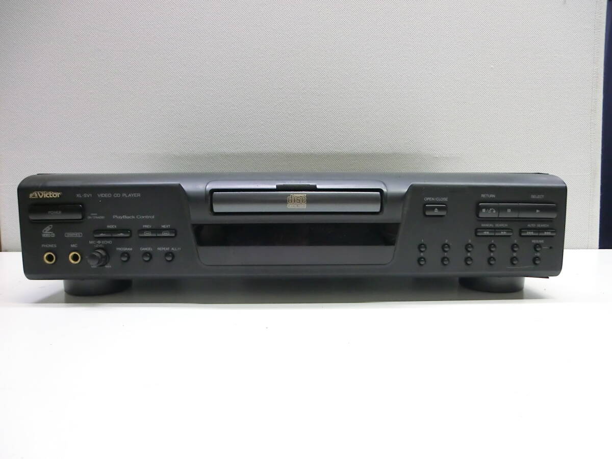 音響祭 ビクター ビデオ CDプレーヤー XL-SV1 日本製 家電 VHS デッキ オーディオ機器 簡易作動確認済 自宅保管品 Victor VIDEO CD PLAYERの画像2