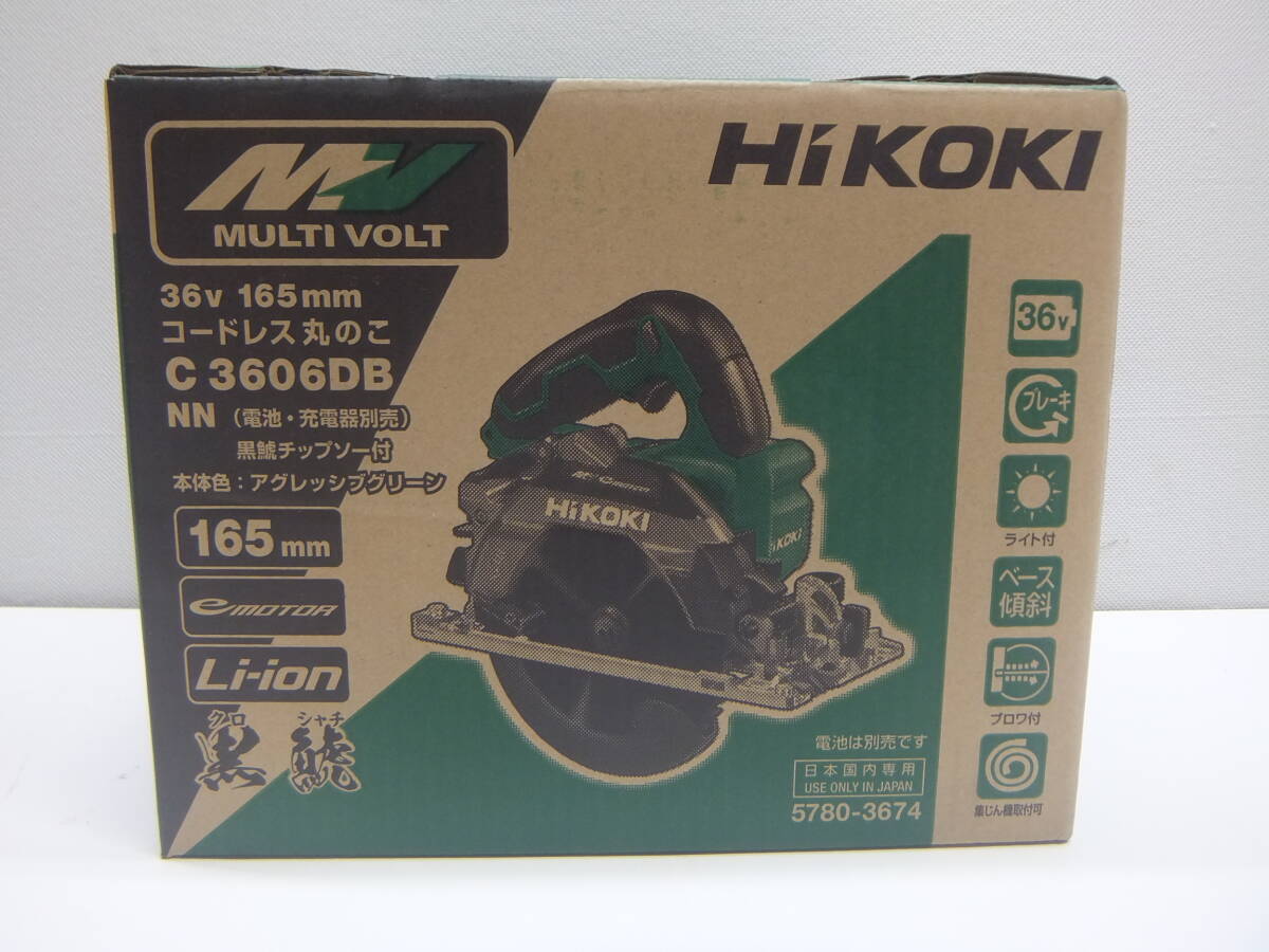 工具祭 未使用 HiKOKI ハイコーキ 36V 165mm コードレス丸のこ C3606DB ※電池・充電器別売 黒鯱チップソー付 アグレッシブグリーン_工具祭、開催中です！