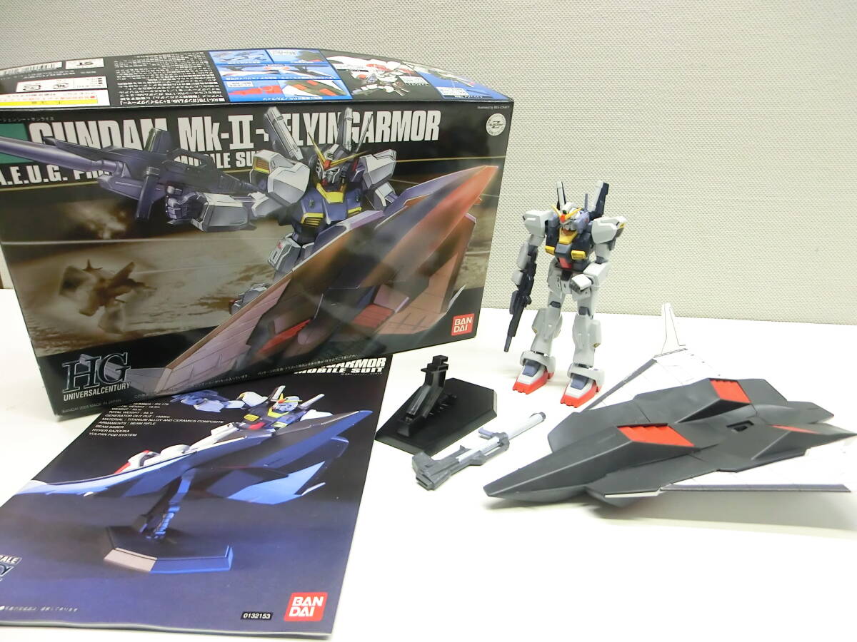 玩具祭 バンダイ ガンダムMk-2+フライングアーマー RX-178 他おまとめ ① 1/144 HG Mk-Ⅱ 中古 プラモデル BANDAI GUNDAM FLYINGARMOR_玩具祭 開催中です！