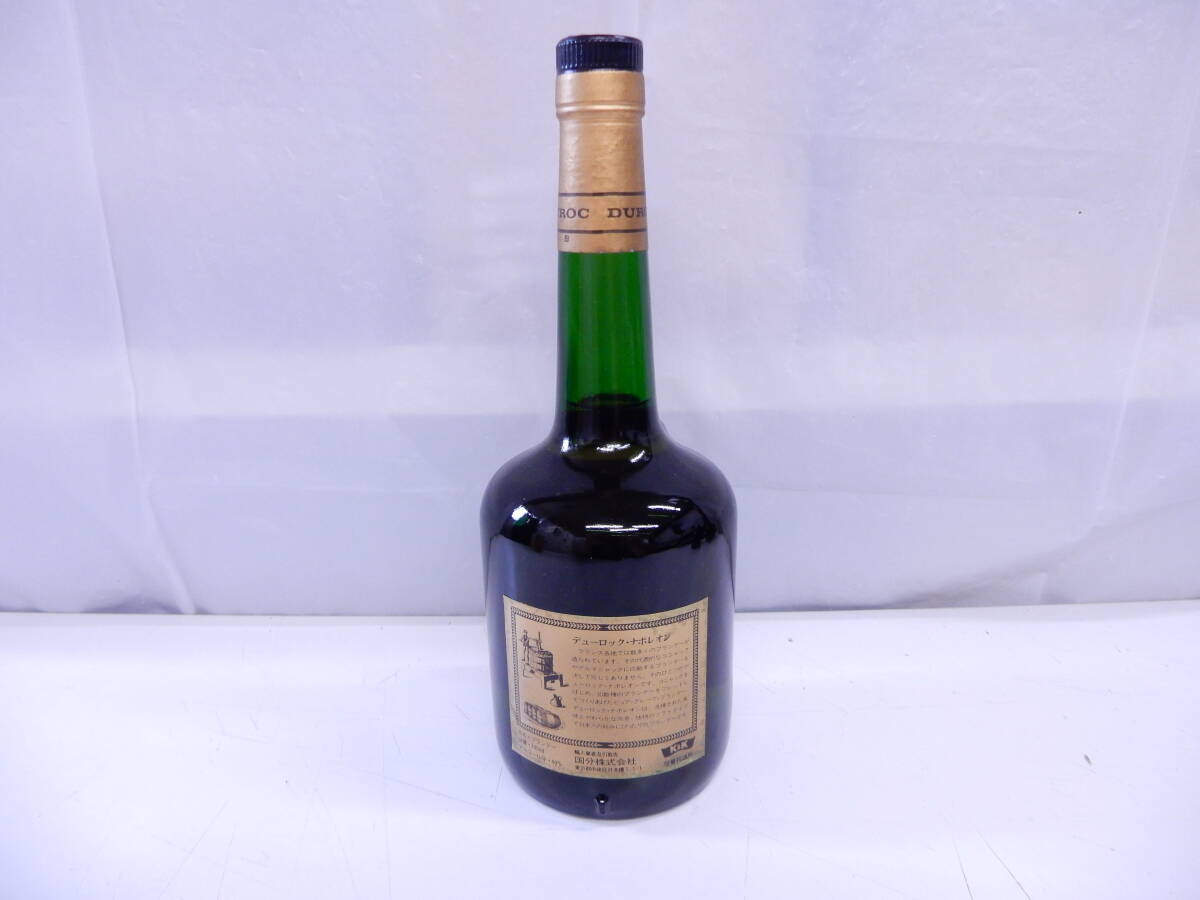 32328 酒祭 洋酒祭 デューロック ナポレオン 700ml 40度 未開栓 古酒 ブランデー DUROC NAPOLEON BRANDY 保管品の画像3