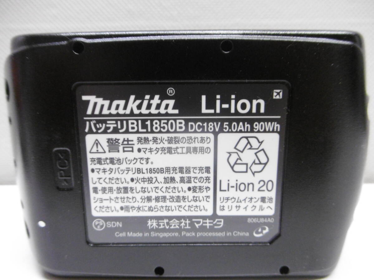 工具祭 マキタ リチウムイオンバッテリー BL1850B 未使用 makita 18V 5.0Ah_画像7