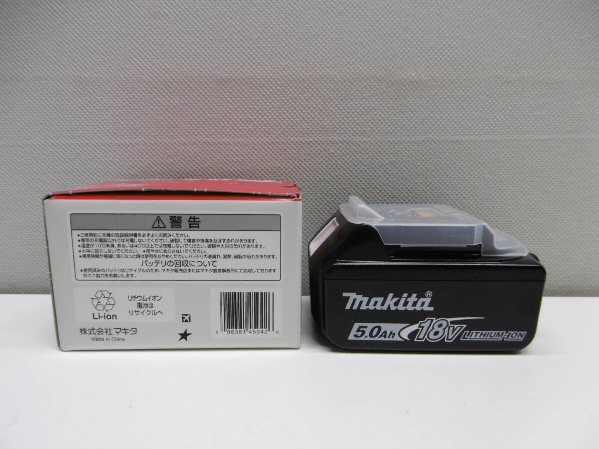 工具祭 マキタ リチウムイオンバッテリー BL1850B 未使用 makita 18V 5.0Ah_画像3