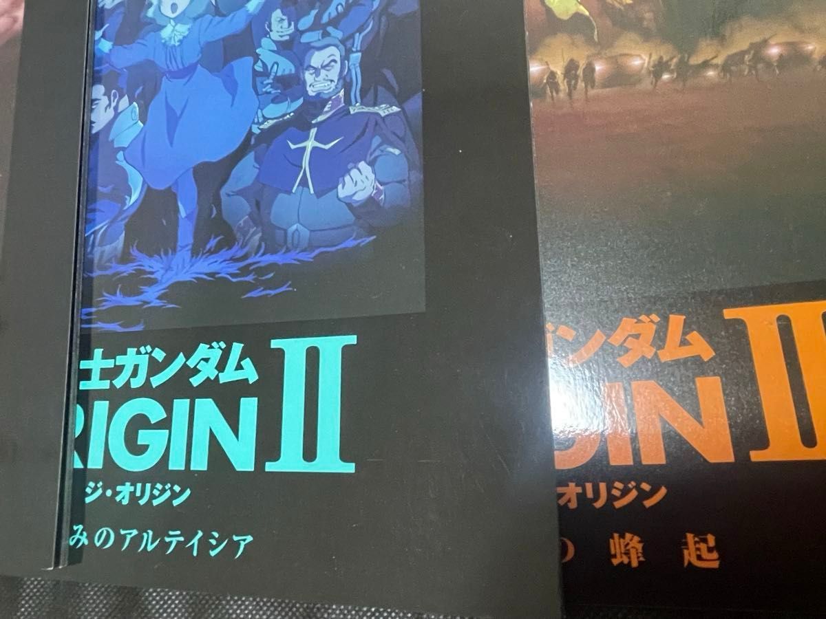 映画パンフレット 3冊　機動戦士ガンダム THE ORIGIN I 青い瞳のキャスバル