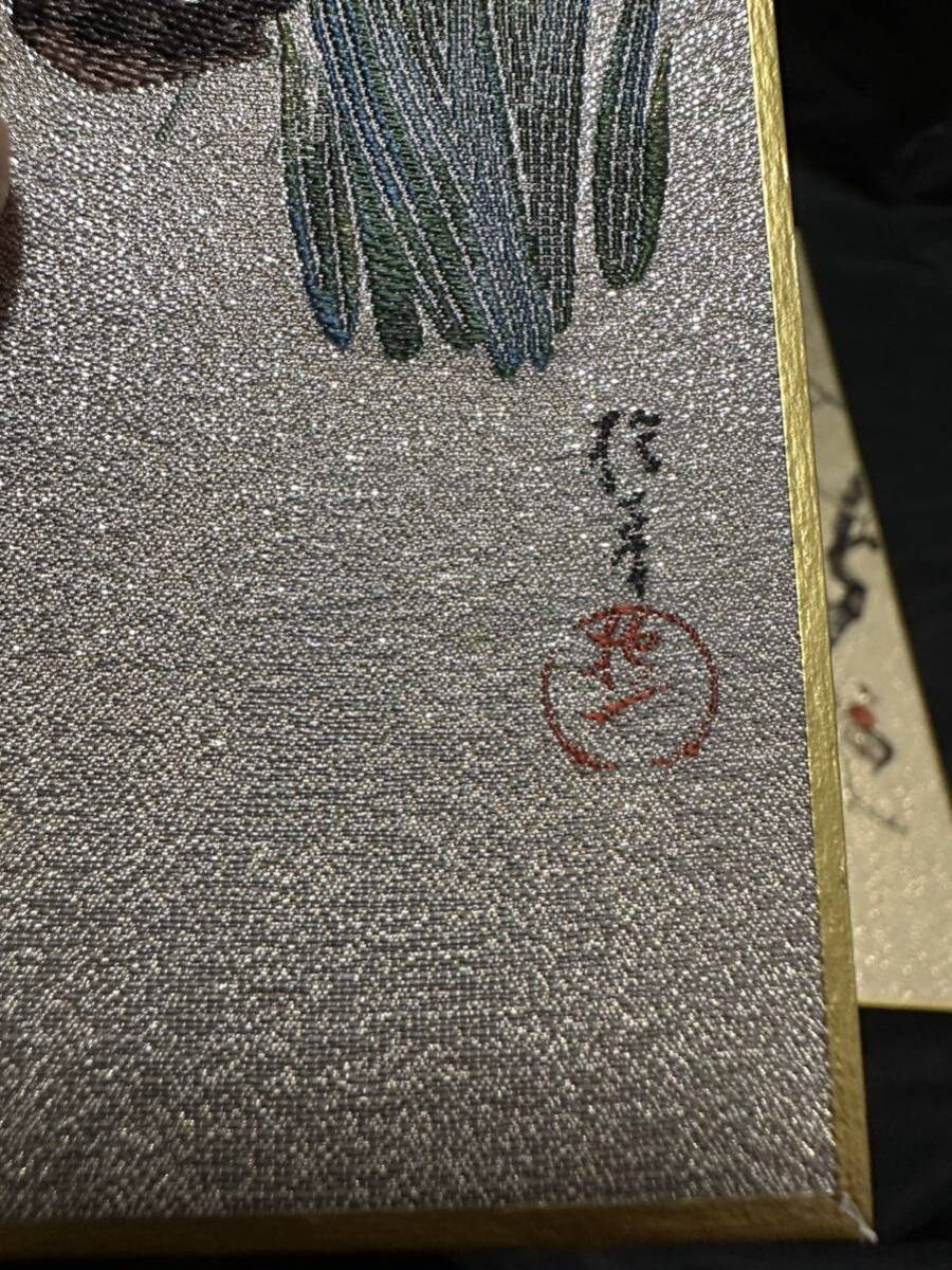 酒井抱一 西陣1800口織 短冊 花鳥十二ヶ月図古文書 巻物 日本画 絵巻物 江戸絵画 江戸琳派 中国絵画 茶道 姫路 の画像8