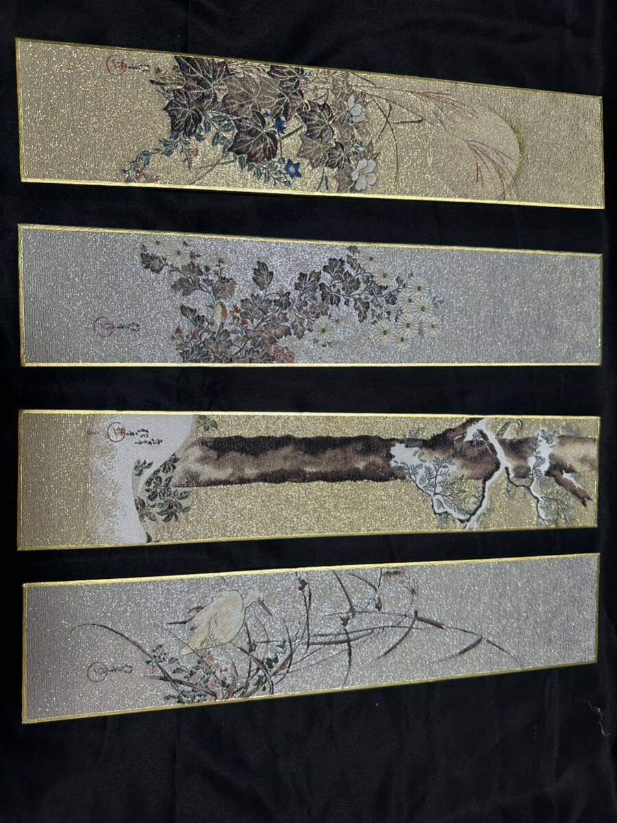 酒井抱一 西陣1800口織 短冊 花鳥十二ヶ月図古文書 巻物 日本画 絵巻物 江戸絵画 江戸琳派 中国絵画 茶道 姫路 の画像5