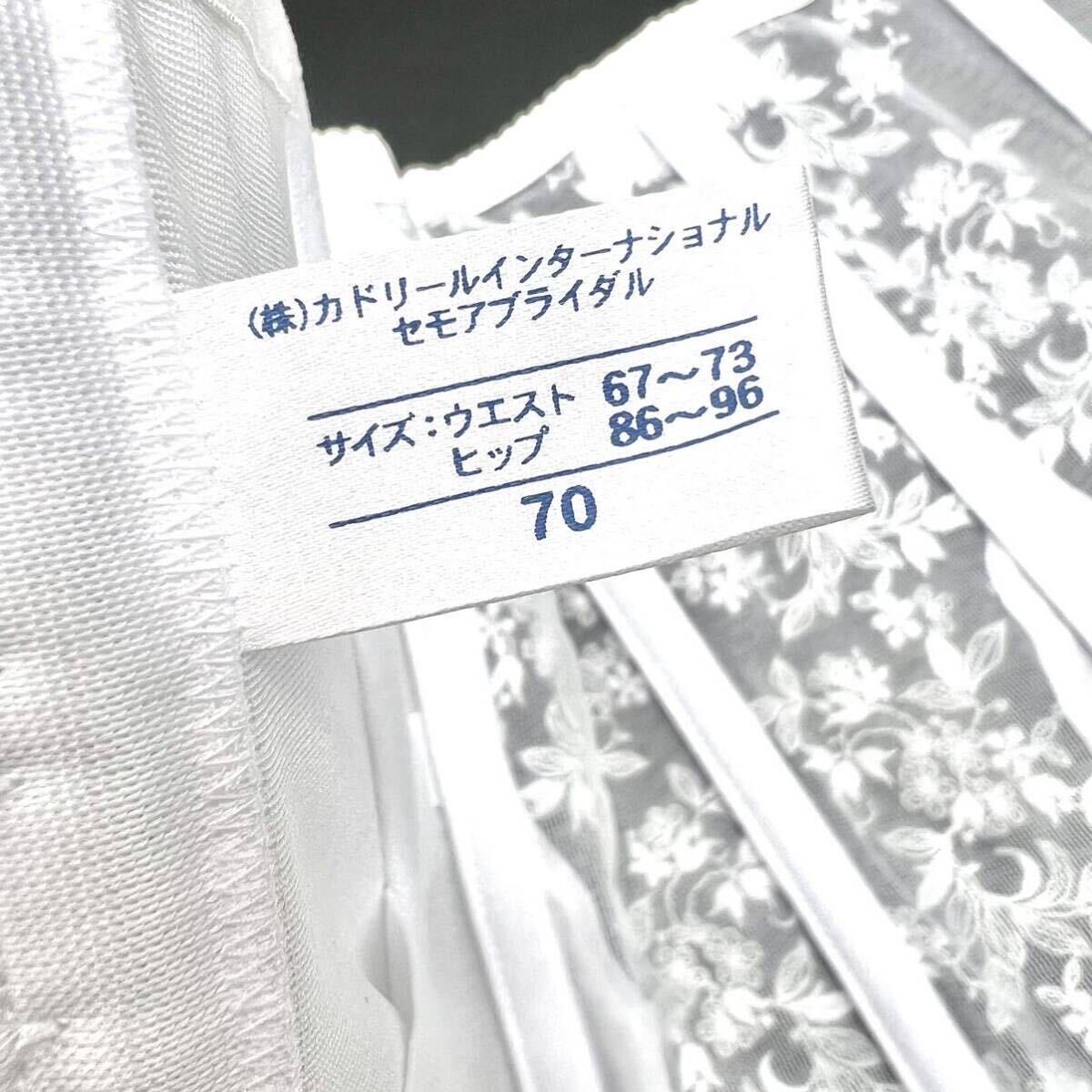 C*EST MOIse moa кусачки талия 70 свадебное белье свадебное белье свадьба нижнее белье платье корректировка белый тип белый сделано в Японии 