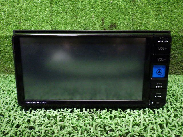 KENWOOD NMZK-W73D カーナビゲーション カーナビ 地図2022年[ZNo:06002483]の画像2