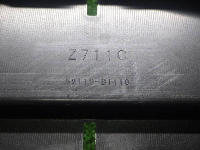 単品入手　補修ベース品　ライズ 5BA-A200A フロントバンパー 個人宅発送不可 52119-B1410-E0 ベージュ T32 [ZNo:06002849]_画像8