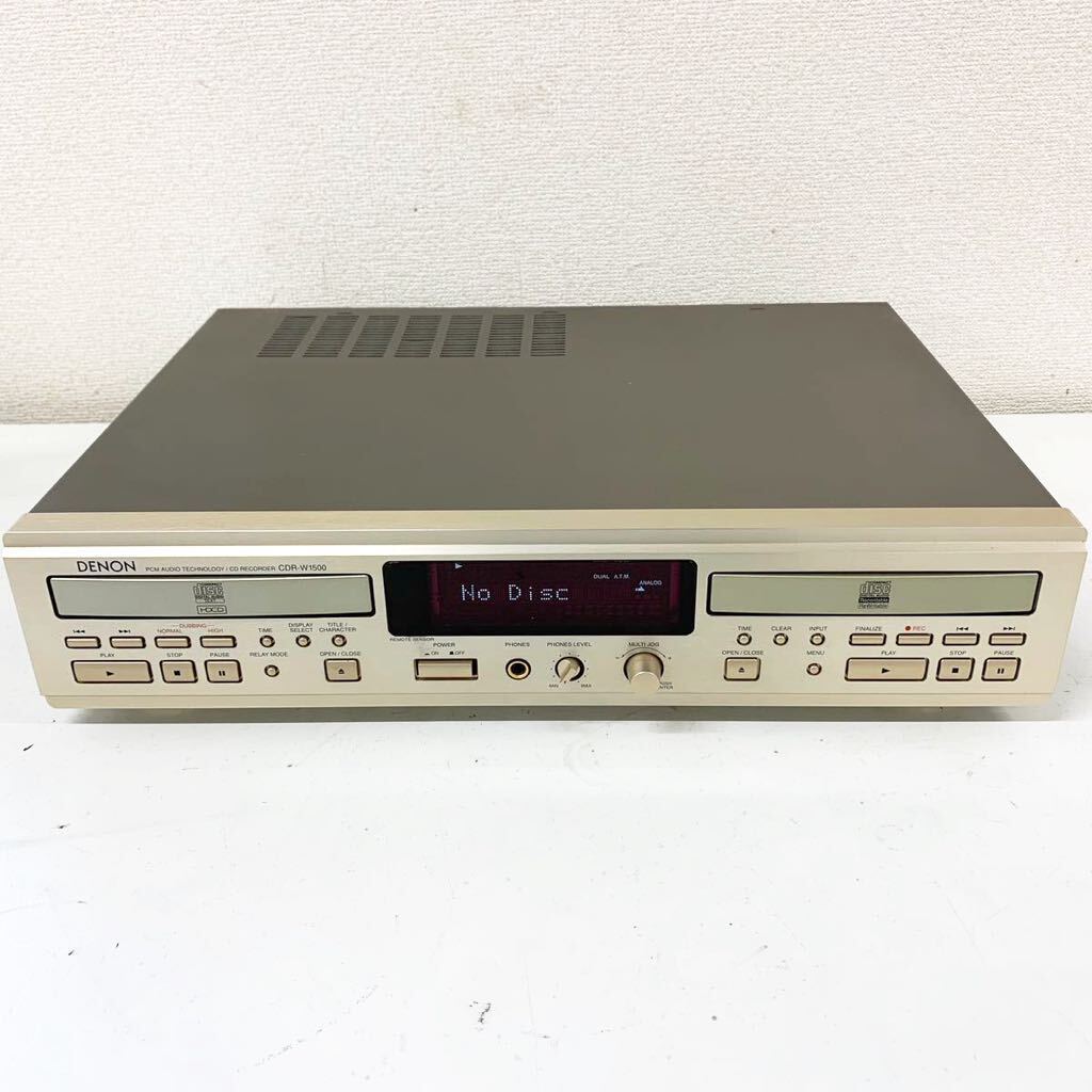 A&P○DENON:DCD1650GL:CDプレイヤ-:メンテ済:リモコン A&P○DENON:DCD1650GL:CDプレイヤ-:メンテ済:リモコン
