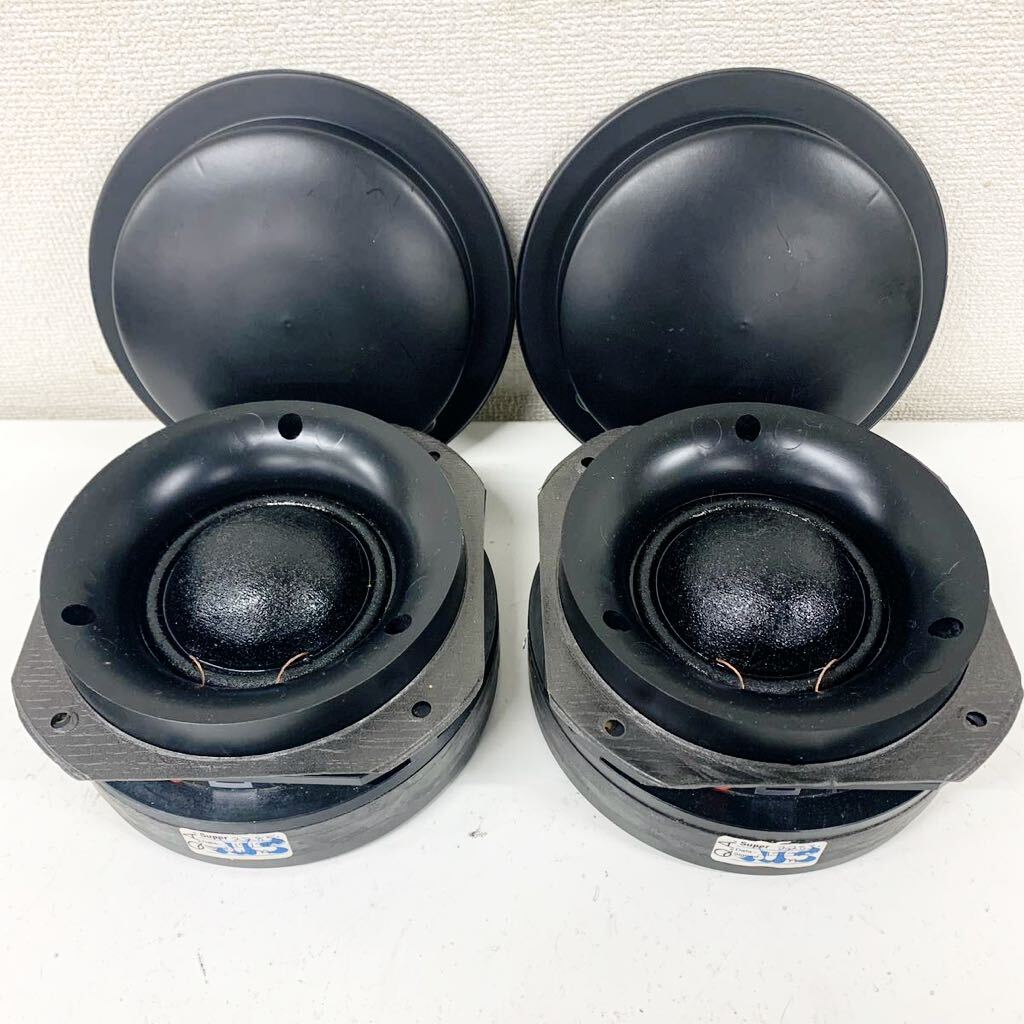 Yahoo!オークション - 【Hd-6】 ATC SM75-150S ミッドレンジ Yahoo!オークション - 【Hd-6】 ATC SM75-150S ミッドレンジ