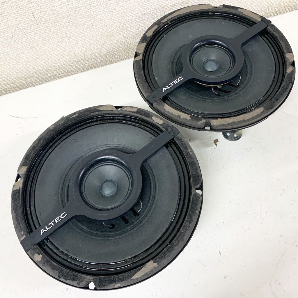 Yahoo!オークション - 【Hd-6】 ALTEC 409-8D 2ウェイ同軸型 Yahoo!オークション - 【Hd-6】 ALTEC 409-8D 2ウェイ同軸型