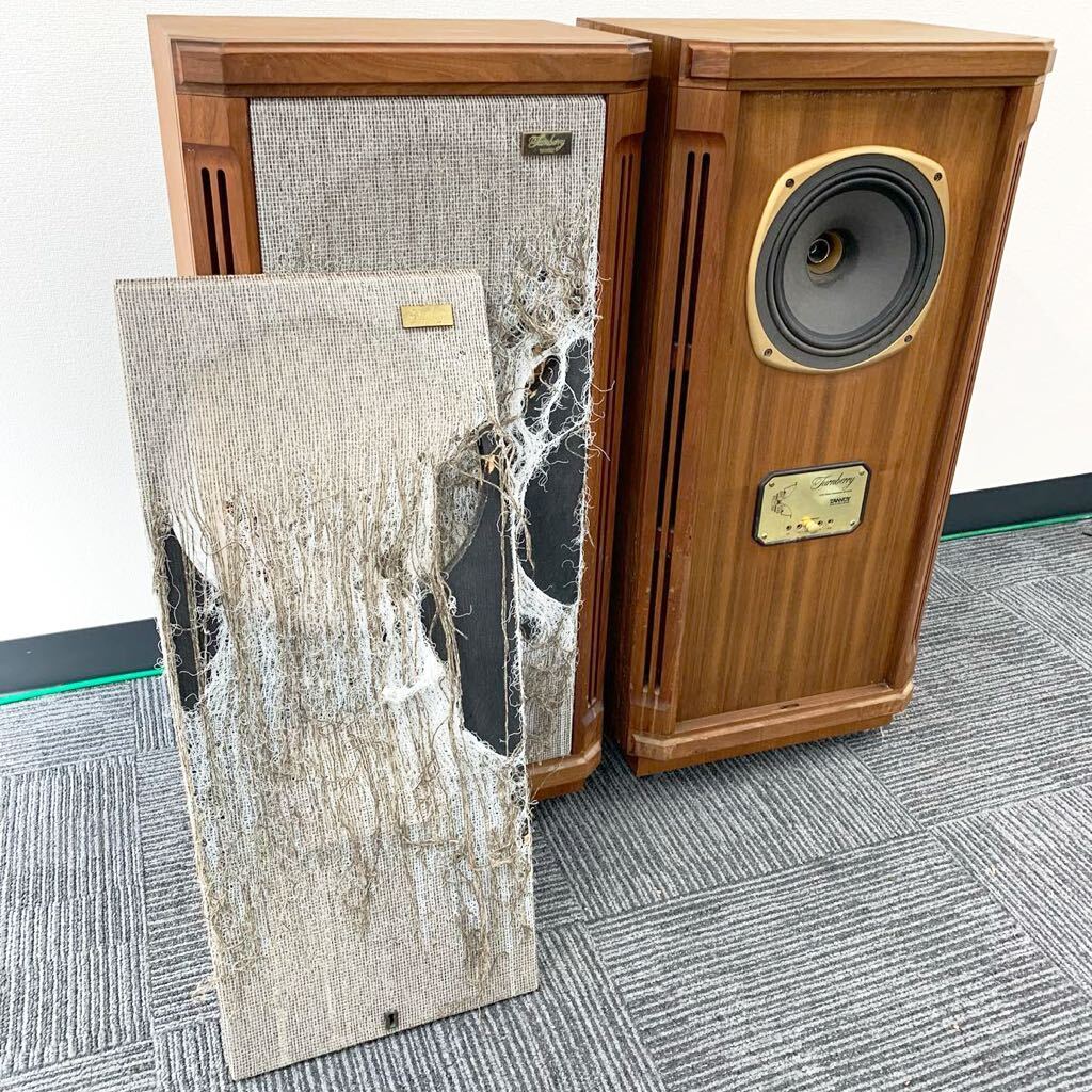 直接引取り限定】 TANNOY Turnberry HE スピーカーペアタンノイ 直接引取り限定】 TANNOY Turnberry HE スピーカーペアタンノイ