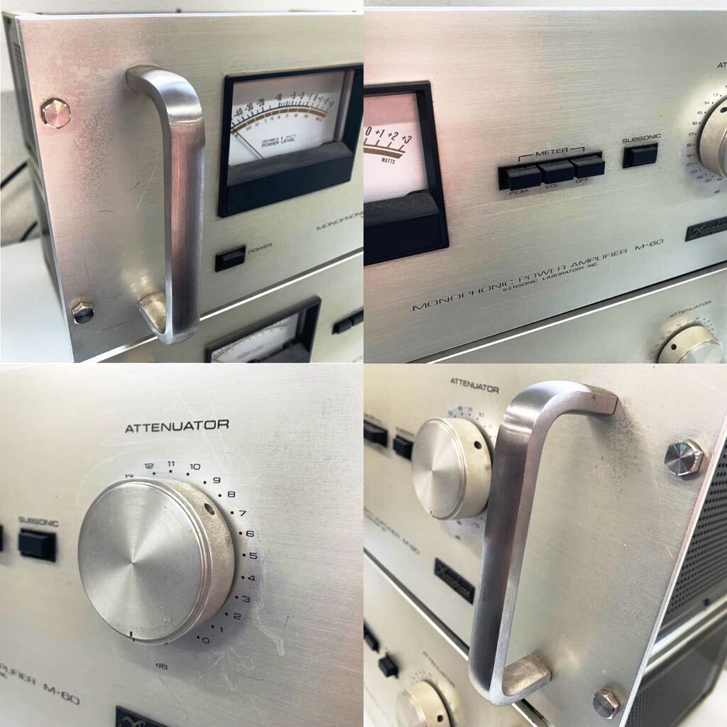 [ direct receipt limitation ] Accuphase M-60 MONOPHONIC POWER AMPLIFIER power amplifier 2 pcs Accuphase sound out possibility defect equipped F-3 1654-6