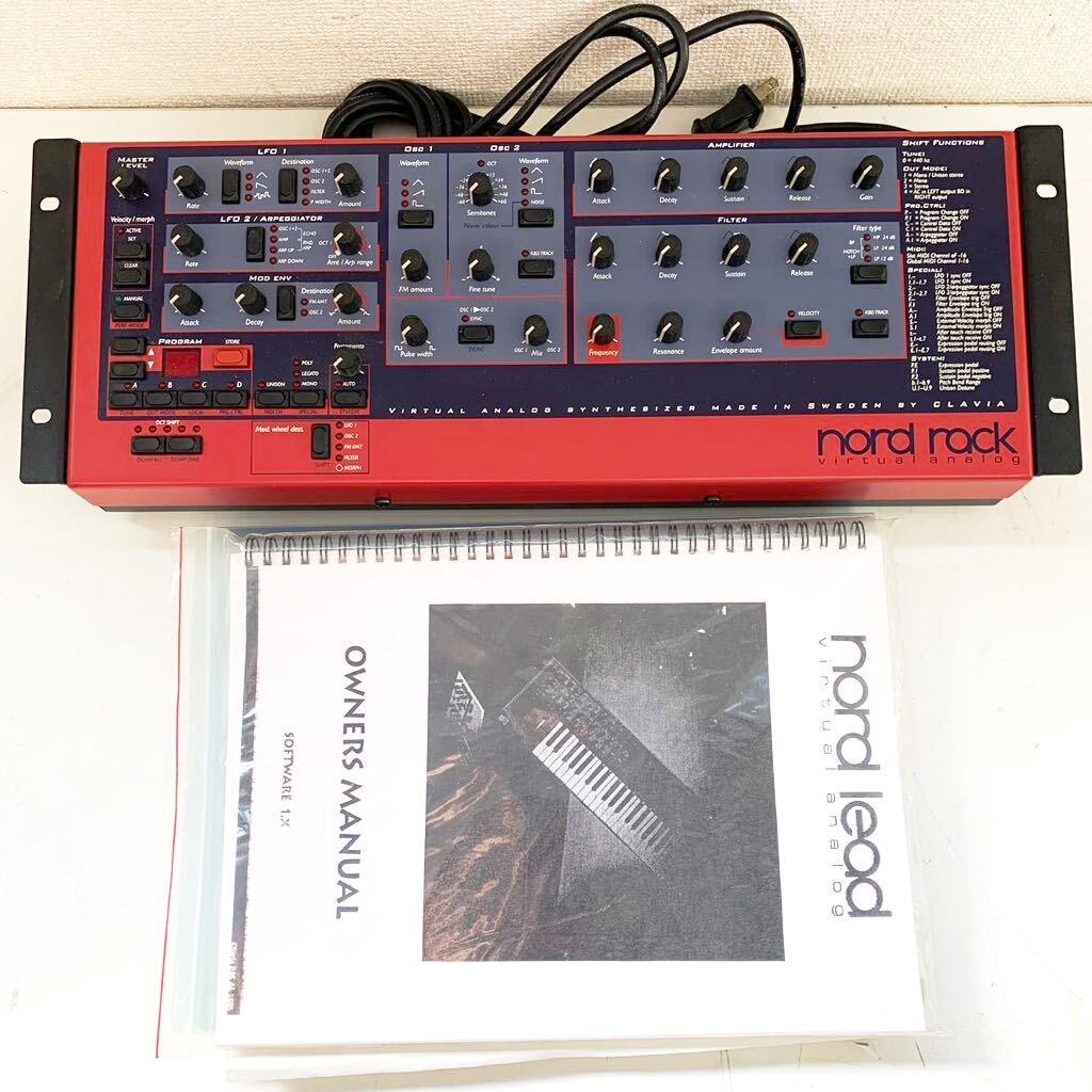 [Hd-3] Clavia Nord Rack 1 Virtual Analog Synthsizer synthesizer no-do rack first generation cigarettes because of dirt equipped sound out has confirmed 1734-2