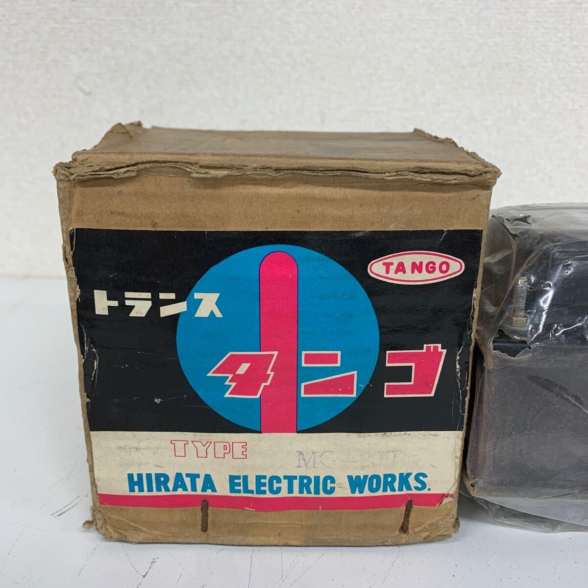 【A-4】 TANGO MG-200 トランス HIRATA ELECTRIC WORKS TANGO タンゴ 元箱付き 1542-6の画像2