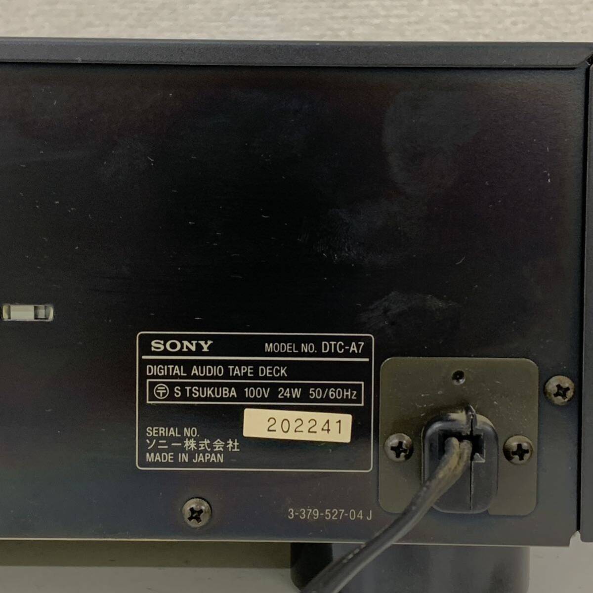 【Ja-2】 Sony DTC-A7 DATプレイヤー カセットデッキ リモコン 取説付き ソニー 現状品 1713-1の画像6