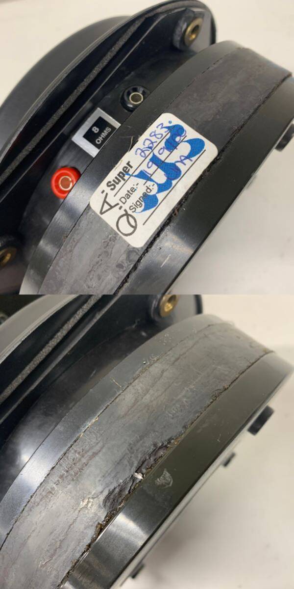 Yahoo!オークション - 【Hd-6】 ATC SM75-150S ミッドレンジ Yahoo!オークション - 【Hd-6】 ATC SM75-150S ミッドレンジ