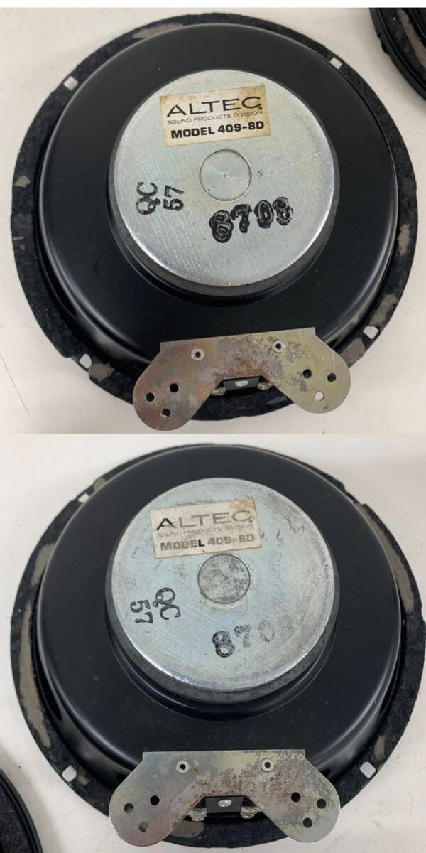 Yahoo!オークション - 【Hd-6】 ALTEC 409-8D 2ウェイ同軸型 Yahoo!オークション - 【Hd-6】 ALTEC 409-8D 2ウェイ同軸型