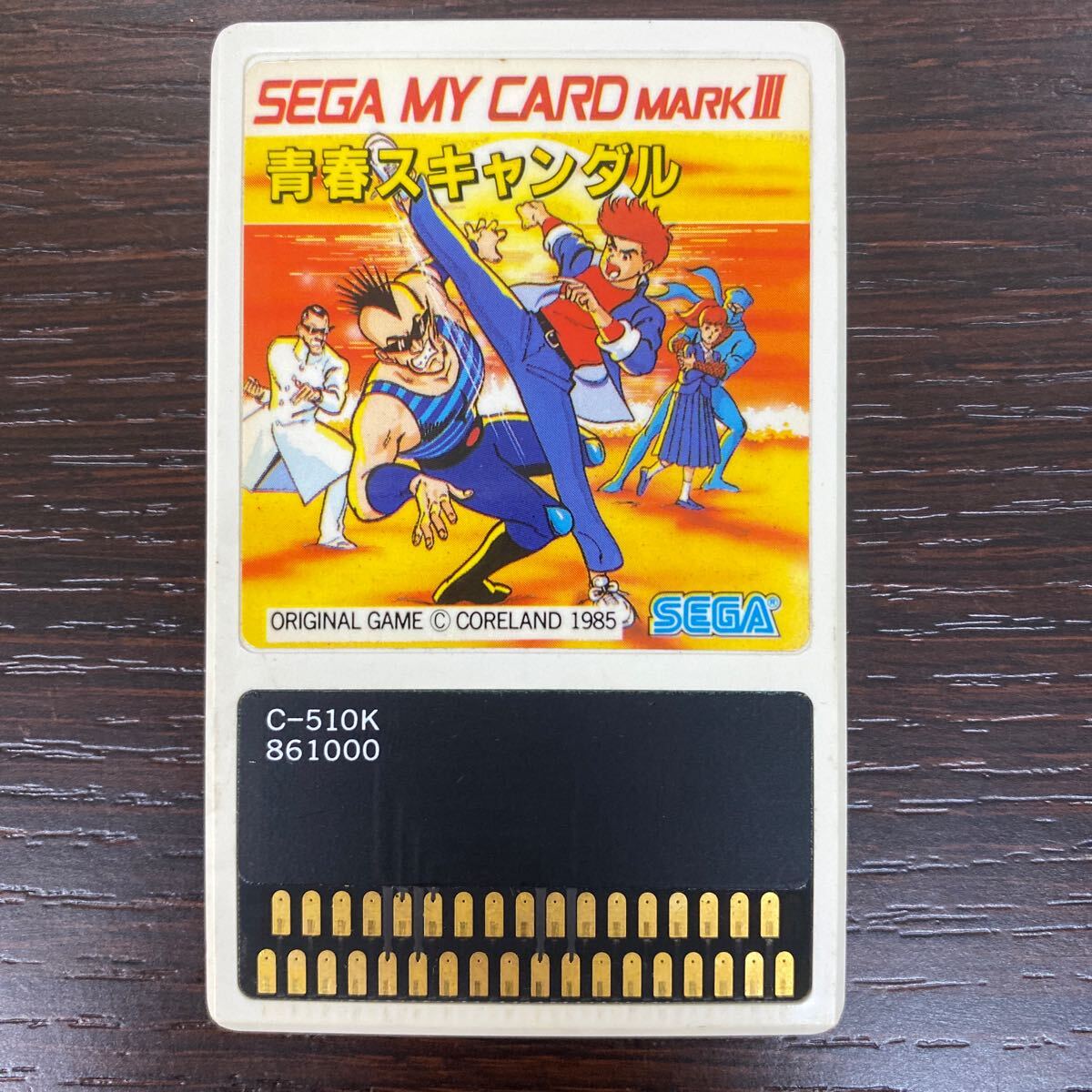 SEGA MY CARD markⅢ 青春スキャンダル セガ Yahoo!オークション - SEGA MY CARD MARKⅢ 青春スキャンダル