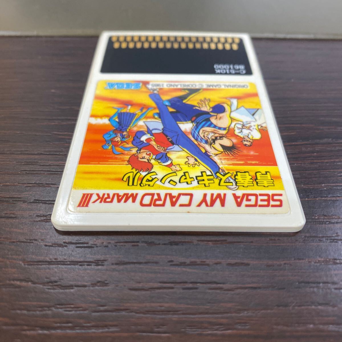 SEGA MY CARD markⅢ 青春スキャンダル セガ SEGA MY CARD markⅢ 青春スキャンダル セガ Yahoo!オークション