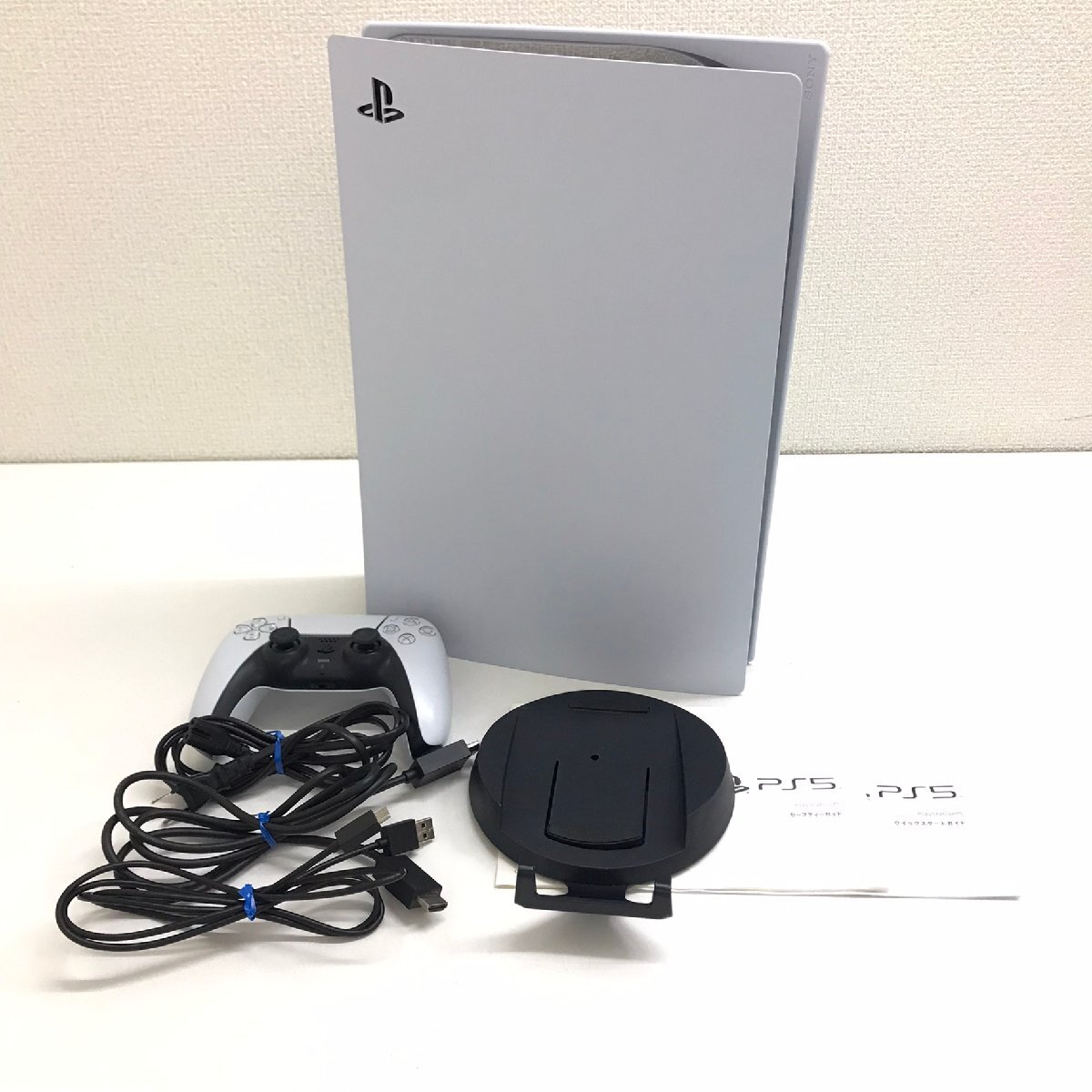 中古品 動作確認済み 初期化済み SONY ソニー PS5 PlayStation5 CFI-1200A ディスクドライブ搭載 質屋出品