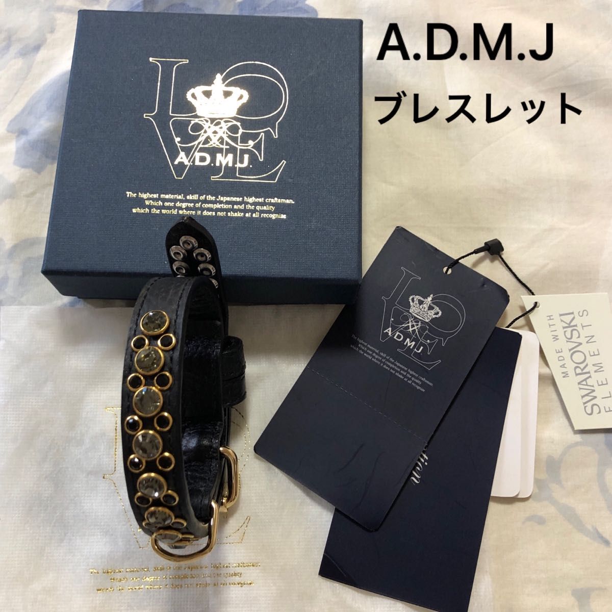 A.D.M.J スワロフスキー  アクセサリー　ブレスレット　ビジュー　スワロフスキー  クリスタル　小物　チャーム　admj