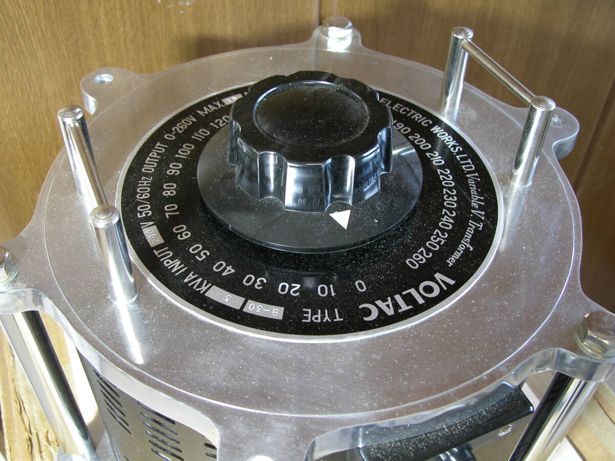 電圧調整器 横山電機製 型名B-30型(中古) 入力電圧200V、出力電圧0～260V 15A 容量３KVAの画像6