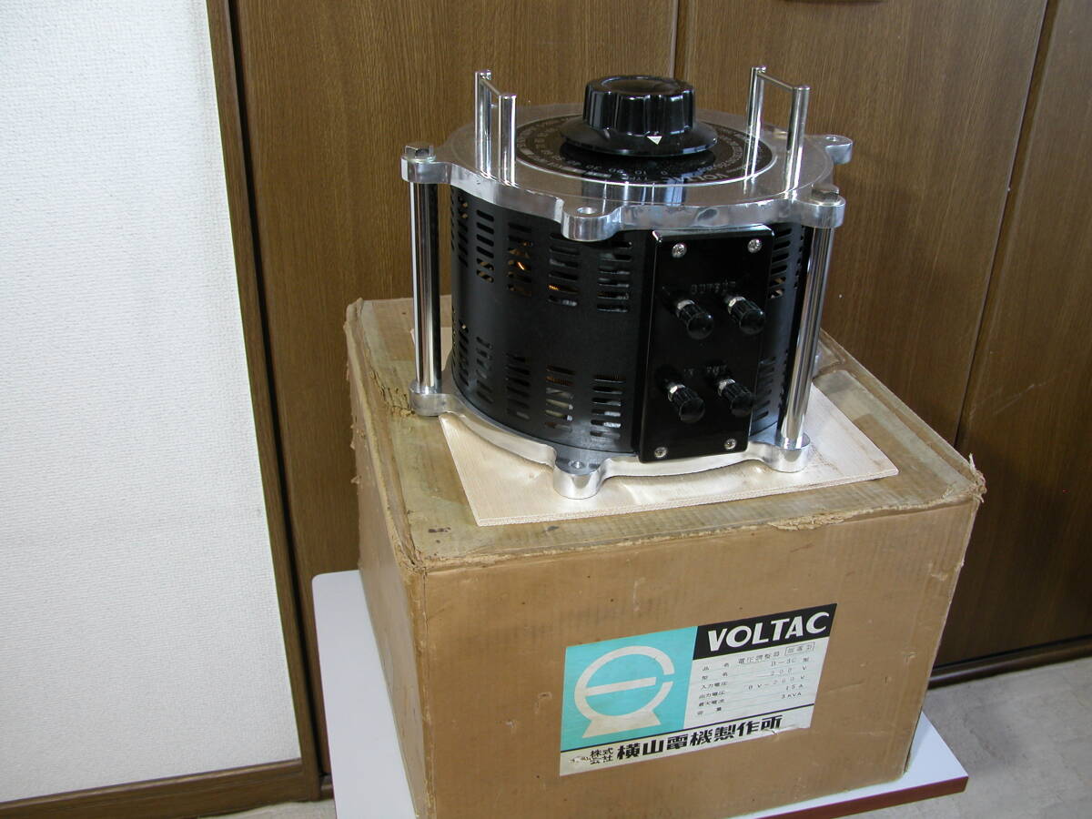 電圧調整器 横山電機製 型名B-30型(中古) 入力電圧200V、出力電圧0～260V 15A 容量３KVAの画像2