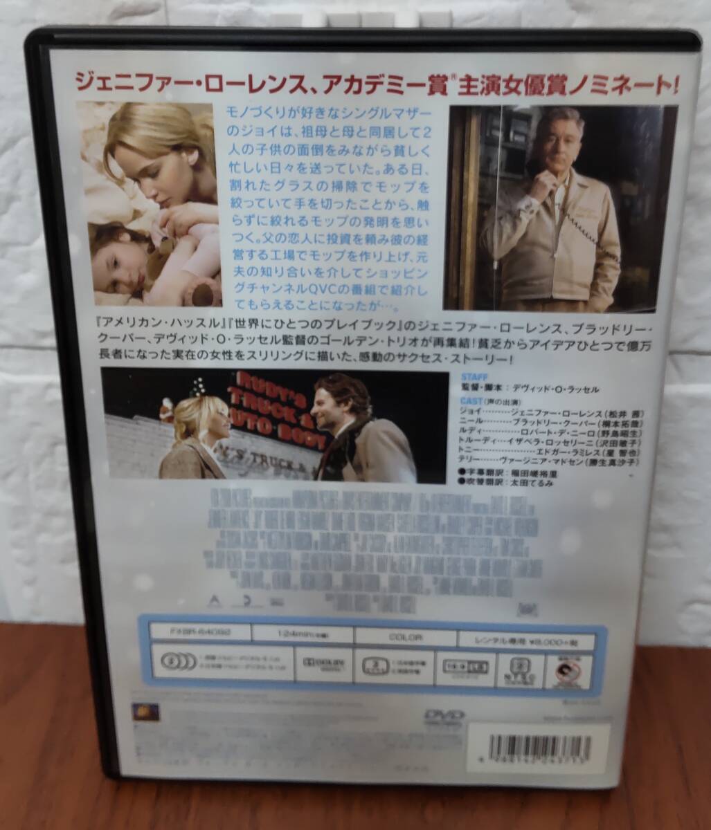 i2-4-1　ジョイ（洋画）FXBR-64092 レンタルアップ 中古 DVD _画像2