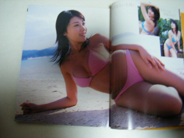 EX MAX!2007vol.8DVD欠木口亜矢原幹恵西田麻衣浜田翔子浅尾美和斉藤美穂天野あい黒崎リコ長谷川恵美北村ひとみ_画像6