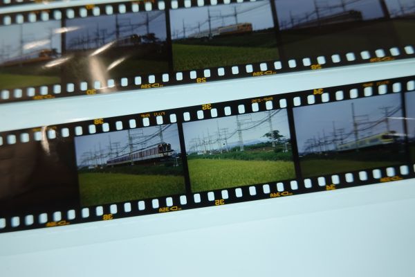 ■古い鉄道写真カラーネガ 36点■220420B_画像9