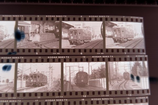 ■古い鉄道写真ネガ 36点■220405I_画像3