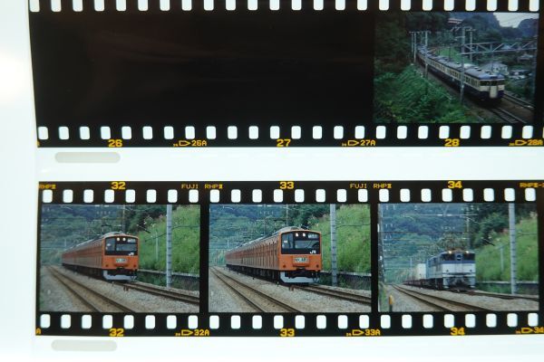 ■古い鉄道写真カラーネガ 26点■220501F_画像8