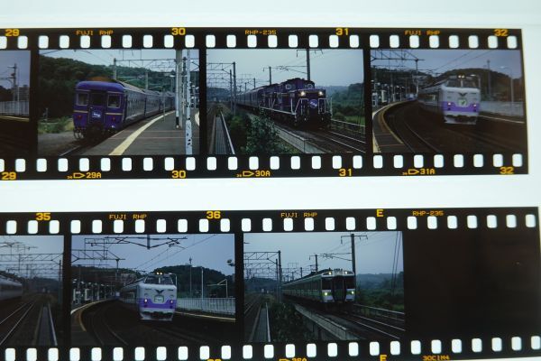 ■古い鉄道写真カラーネガ 37点■220501I_画像9