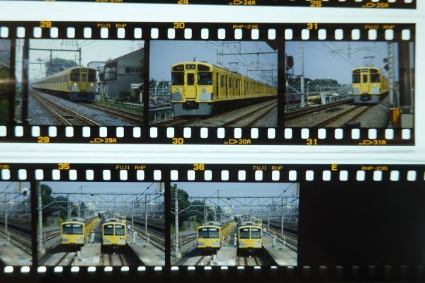 ■古い鉄道写真カラーネガ 36点■東北線 蒲田 東大宮 北斗星 ニューなのはな 東北線 桶川 北本間 水上 川越線 南古谷 指扇の画像6