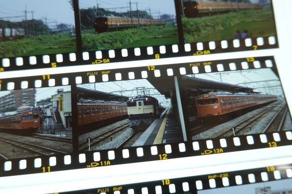 ■古い鉄道写真カラーネガ 36点■東北線 蓮田 カシオペア おはようとちぎ 北極星 武蔵野線■20220601Jの画像10